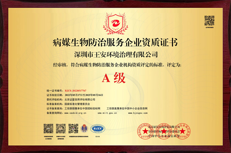 ��ý������η���(w��)��I(y��)�Y�|(zh��)�C��(sh��) A��(j��)