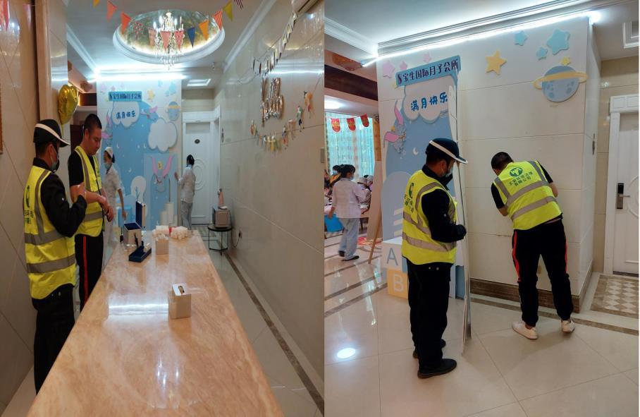 �������H���ӕ�����������