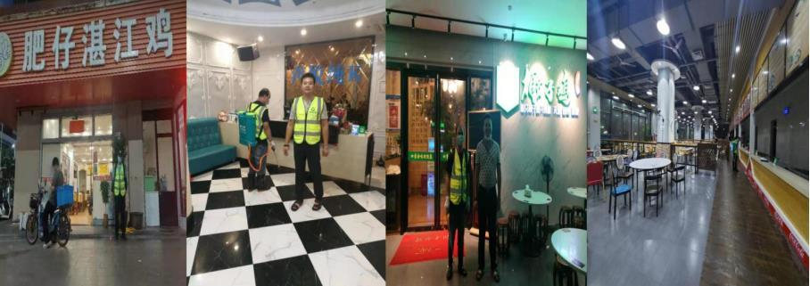 ����������ĺ�