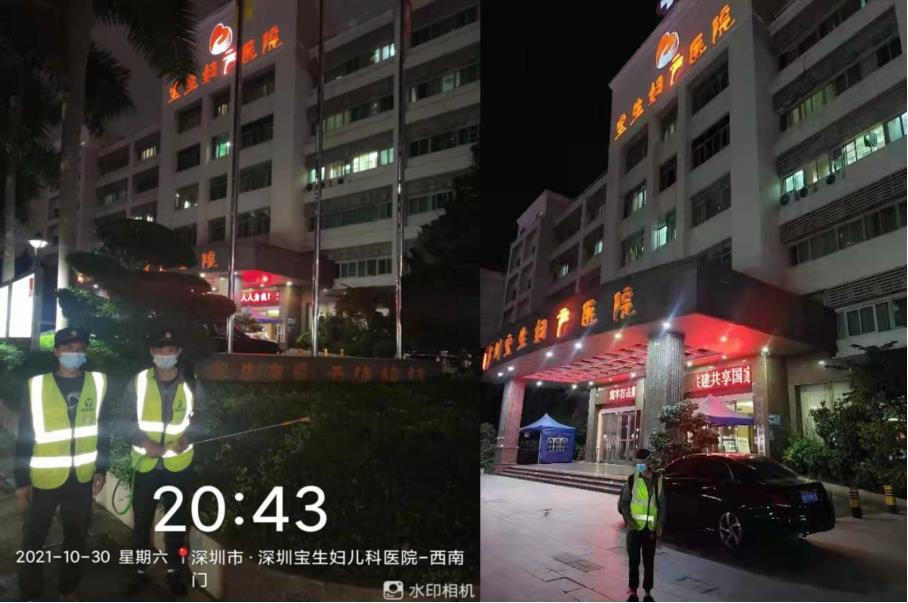 ���ڌ����D�����t(y��)Ժ��������