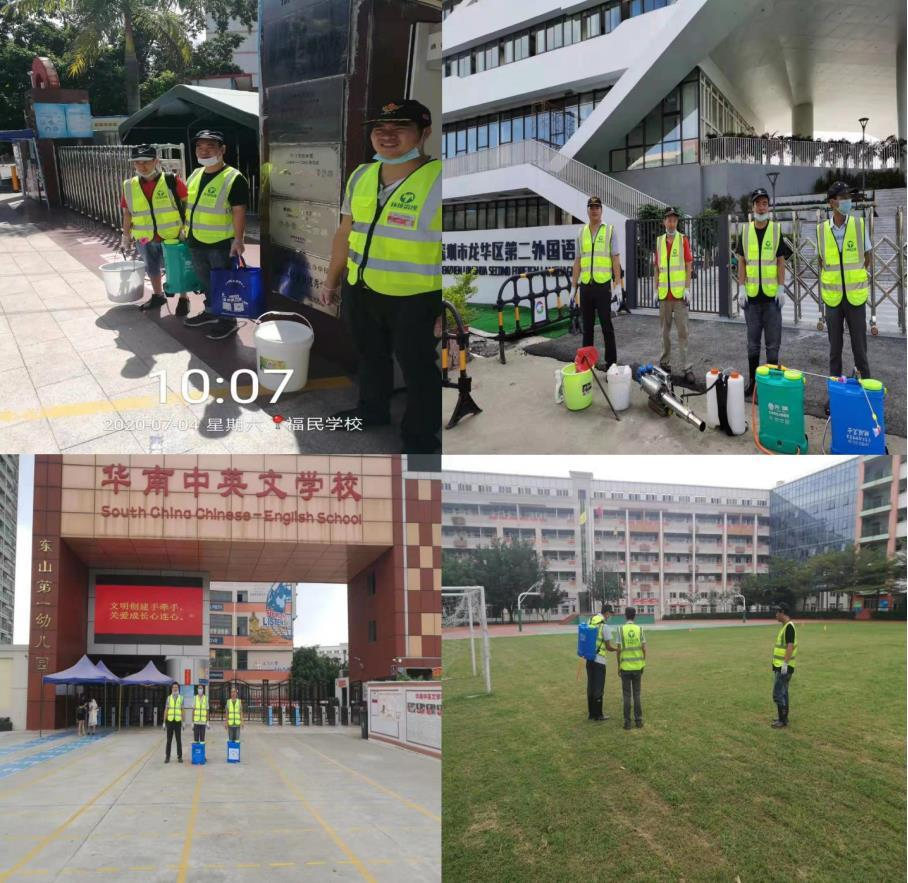 �WУ�������ĺ�������WУ�����A�ڶ�����Z���A����Ӣ�ČWУ��