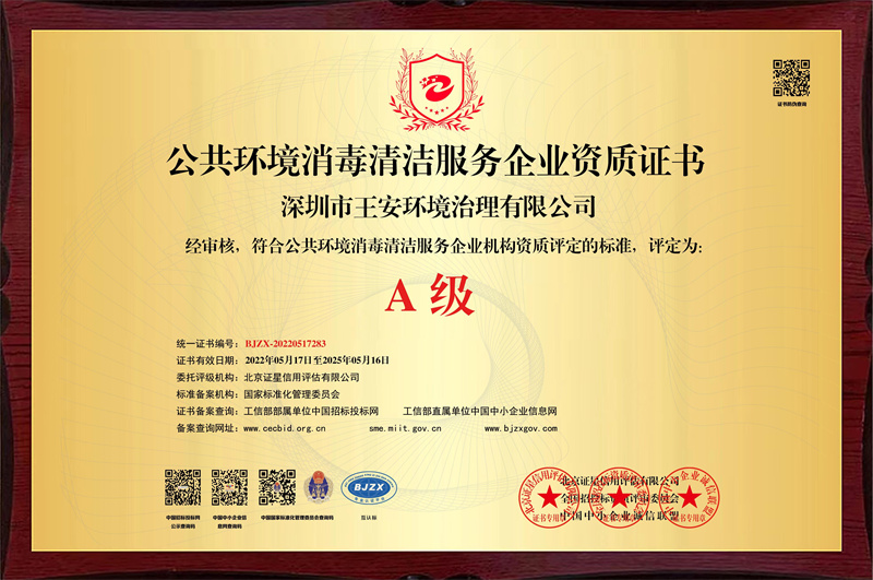 �����h(hu��n)�������坍����(w��)��I(y��)�Y�|(zh��)�C��(sh��) A��(j��)